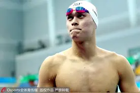 游完1500米马上战接力，“铁人”孙杨全运狂揽6金1银图片