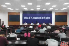 岳阳城乡低保标准提至440元/月和260元/月图片