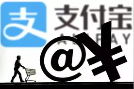 「居行」刷脸吃饭/拍美颜证件照……支付宝的这些神奇功能，你知道吗？图片