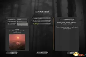 七日杀地图介绍 七日杀地图玩法详解图片