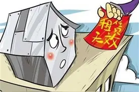 余杭晨报：用实例告诉你 房屋转租有哪些风险？图片