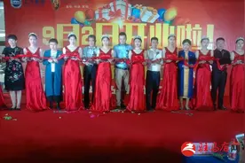 我市首家国际化标准汽车4S店荣威腾飞盛大开业图片