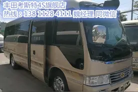 丰田考斯特10座价格 匠心改装奢华内饰细节图片