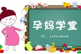 坐月子时你最不爱听的话是神马？分分钟憋出内伤！图片