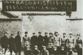1927年秋收起义鲜为人知的故事图片