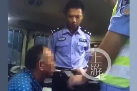 占道 擦挂 索赔 报警，然后，他的驾照要被吊销图片