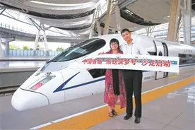 「高铁故事」行走的中国名片图片