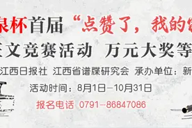 关注｜惊喜！移动用户将推家庭套餐，实现全家统一付费……图片