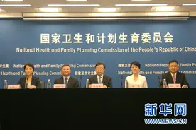 9省份参合患者可享受新农合跨省就医联网结报图片