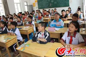 最优质资源用在教育上 菏泽全力培育“希望之光”图片