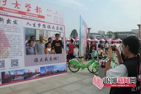 临沂大学迎来年轻新势力 万余名新大学生正式入学图片
