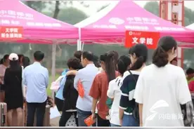 开学了！临沂大学迎来1.3万余名2017级新生图片