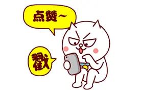 所有驾驶人！南宁车管周末加班，上牌年检都能办理图片