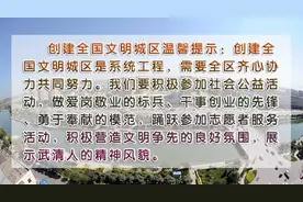 叶落知秋寻书香｜压花书签主题活动通知图片