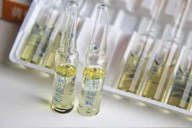 催产素，制造信任的秘密武器图片
