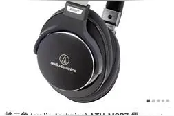 京东取消耳机显卡“七天无理由退货” 网友不满图片