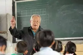 德城发放原民办代课教师教龄补助 833人领648万元图片