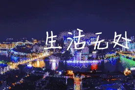 这位红遍朋友圈的阿拉伯美女，今天走进广西电视台啦图片