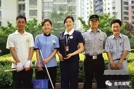 亲爱的业主，虽然您不爱听，但是这些话还是要说说清楚！图片