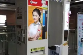 广佛地铁可以拍证件照啦！图片