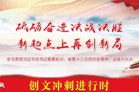投328.35亿！基本实现镇镇通高速！清远这条高速将于年底动工图片