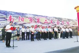 南阳开建完全学校 5年内将建20所学校图片