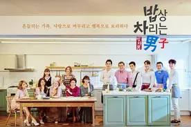 凑合过不下去了，要不卒个婚图片