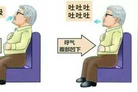 秋季宜养肺 让我们学一学健肺呼吸操！图片