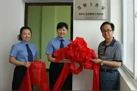 孝感日报：给你阳光温暖回归路图片