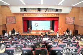 喜讯！湖南人文科技学院首个行业学院正式授牌成立图片