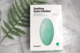 Dr.Jart蒂佳婷药丸面膜系列 绿药丸图片