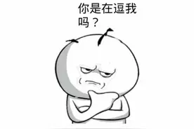 多名群主已被拘留！一文读懂“群主责任大了”图片