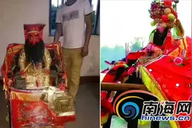 海口一村庙上百年花梨公祖椅被盗 村民重酬征线索图片