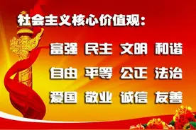 「点赞」花都这个小村庄，英才辈出！图片