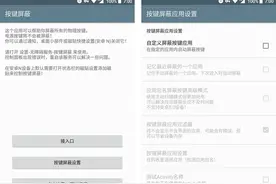 玩《王者荣耀》有点卡？这两个小程序一定不要错过图片