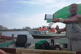 边防与公安海上联合执法 出海垂钓记得带证件图片