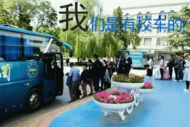 迎新特供｜盘点萌新们对兰大的七大误区图片