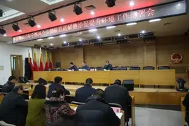 党建引领“疏整促” 李桥党员一面旗图片