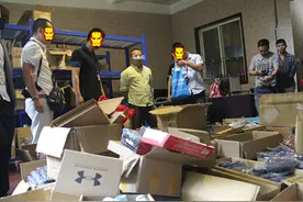 卖假货夫妻为保销量疯狂投诉安德玛正品卖家 致对方损失6000万图片