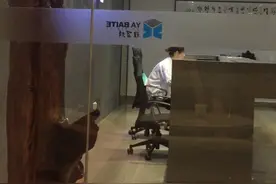 同行纳闷：同工同价同材，雅百特毛利率咋高我一倍多图片