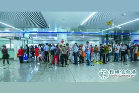 昆明8个公交充值点暂停办理智慧通卡图片