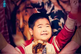 《缝纫机乐队》曝海报 范伟于谦颠覆形象图片