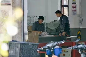 扫一扫二维码就可实名寄快递了图片