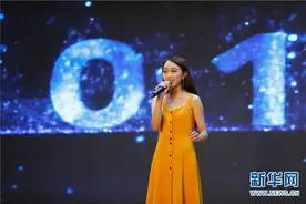 云南省首届科普网络视频主播大赛总决赛精彩落幕图片
