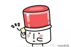 未获预售许可就收15000元认筹金，雨润星雨华府还有这操作？！图片