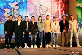 型男大PK！刘德华甄子丹刘浩龙王晶同框合影图片