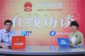 福建投入7000多万元进行高速公路标志调整图片