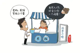 只看到人吃肉，冇看到人挨打丨看武汉茶客们么样说图片