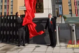 今天，北师大庆阳附校落成！图片