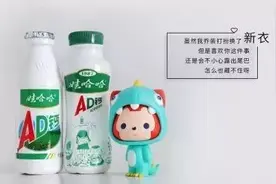 87年AD钙奶正式开售！它年销30亿，卖了21年，背后初心可见！图片